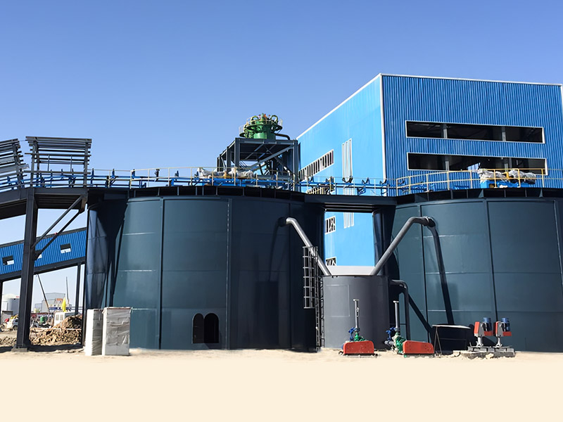 Yiliping Salt Lake Lithium Mine Lithium Boron Potassium Sumber Projek Penggunaan Komprehensif - Minmetals Salt Lake Co., Ltd.
