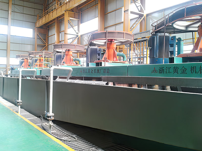 Projek Penggunaan Komprehensif Mika dan Pemisahan Besi dengan output tahunan sebanyak 4.5 juta tan - Anhui Jinrisheng Mining Co., Ltd.