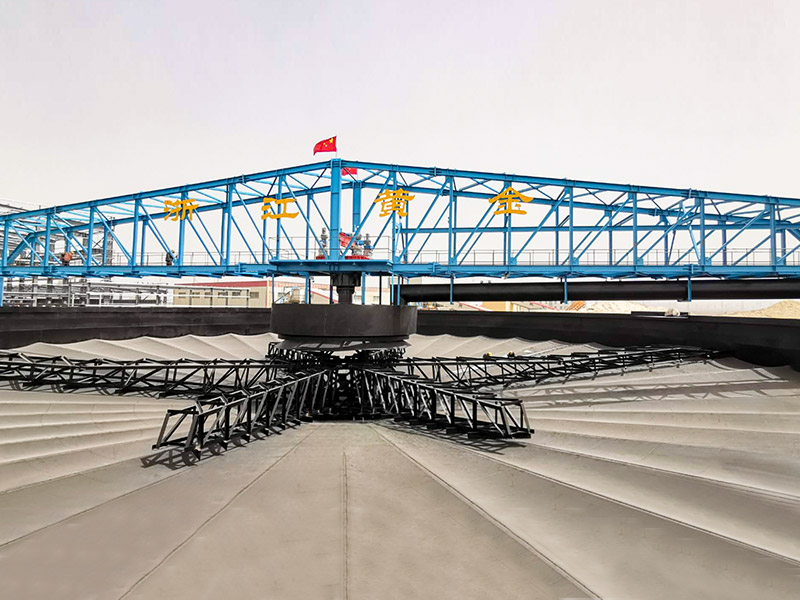 Pembinaan Projek Natrium Klorida Industri 6 juta tan/tahun menggunakan garam sisa yang mengandungi kalium - Qinghai Salt Lake Sanyuan Potash Fertilizer Co., Ltd.